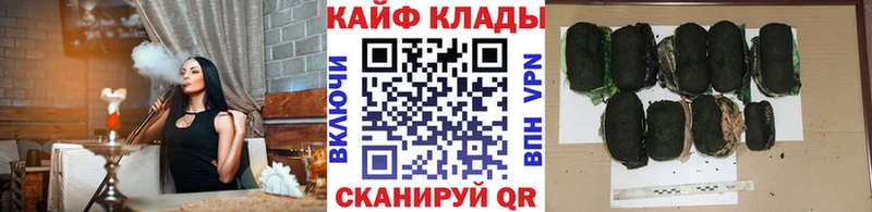 Хочу наркоту Кировград Канабис  COCAIN  СОЛЬ  Меф 