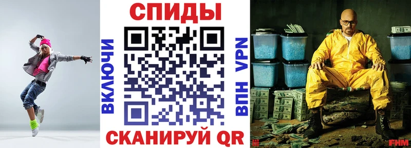 АМФ VHQ  Кировград 