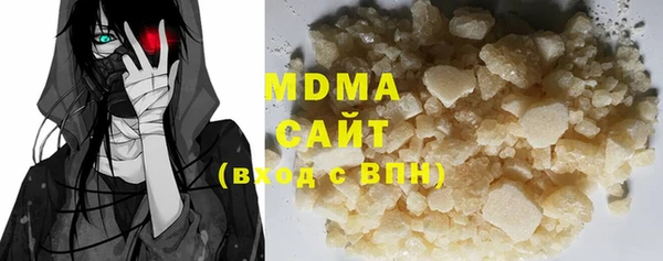 MESCALINE Кинешма