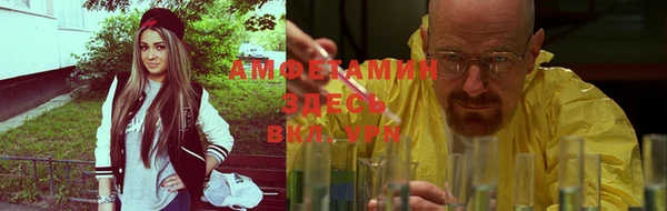 мефедрон мука Козловка