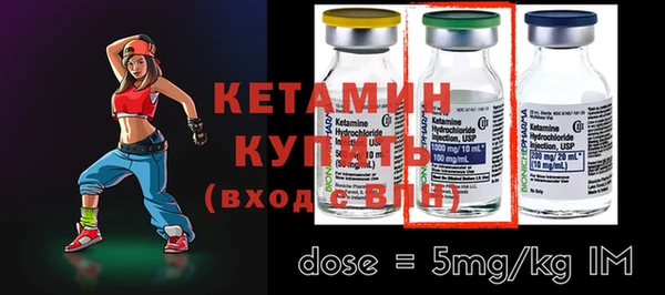 мдма Кодинск