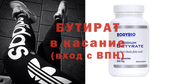 кокаин колумбия Карпинск