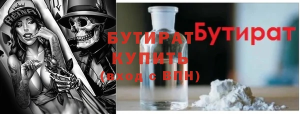 мдпв Киренск