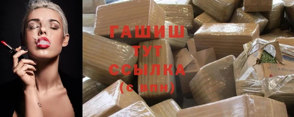 мдпв Киренск