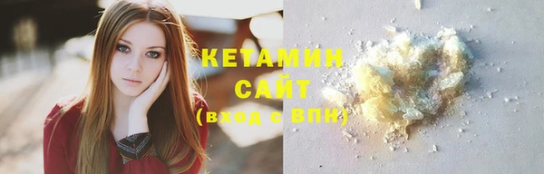 марки lsd Касимов