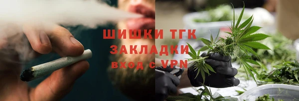 соль курить ск Козельск