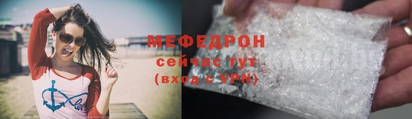 ешки Воткинск