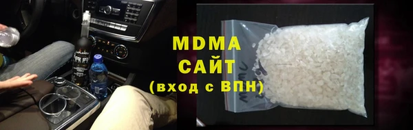 мдпв Киренск