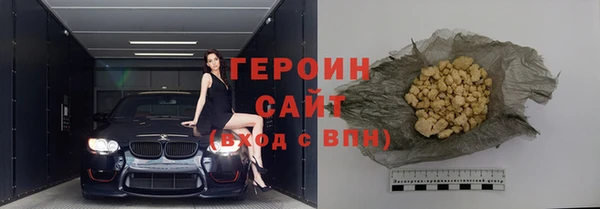 сатива Вуктыл