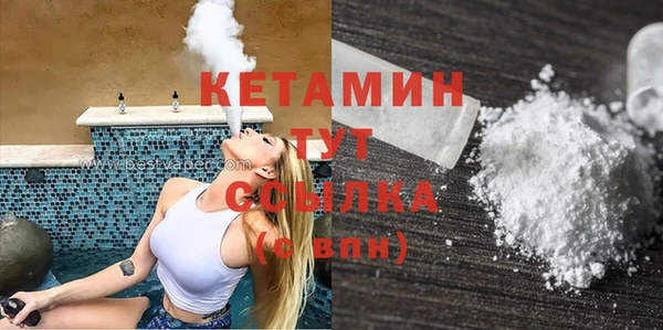 мефедрон мука Козловка