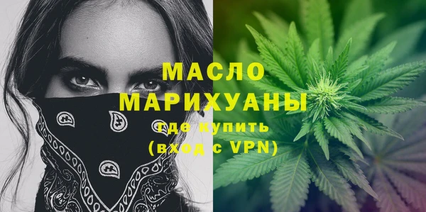 прущие грибы Всеволожск