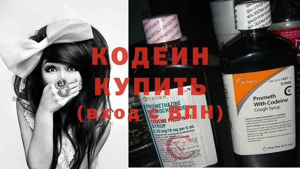 марки lsd Касимов