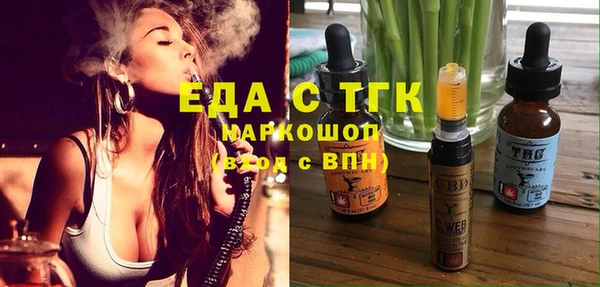 мдпв Киренск