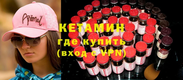 мдпв Киренск