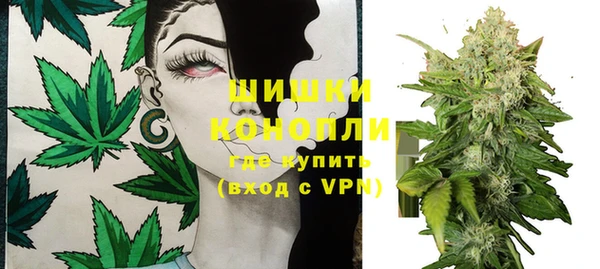 ешки Воткинск