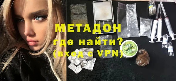 MESCALINE Кинешма