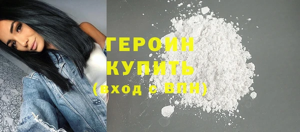 соль курить ск Козельск