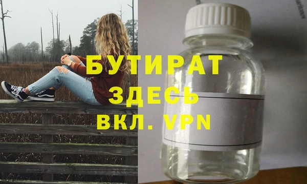 индика Карталы