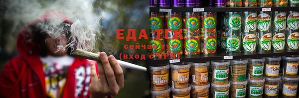 марки lsd Касимов