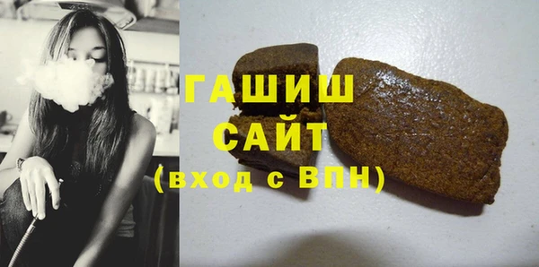 мдма Кодинск