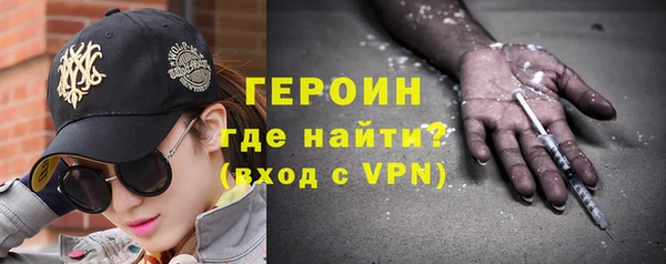 MESCALINE Кинешма