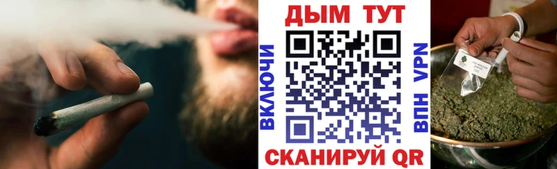 Марихуана SATIVA & INDICA  Кировград 